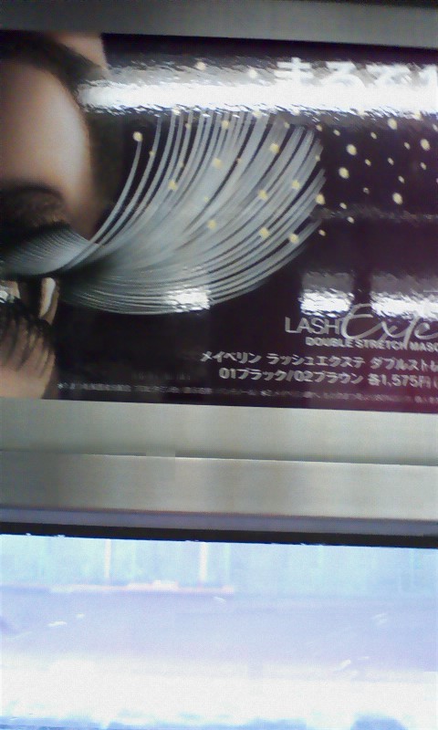 f:id:tw1-2:20100729134241j:image