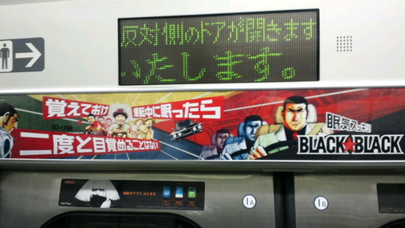 f:id:tw1-2:20101226190211j:image