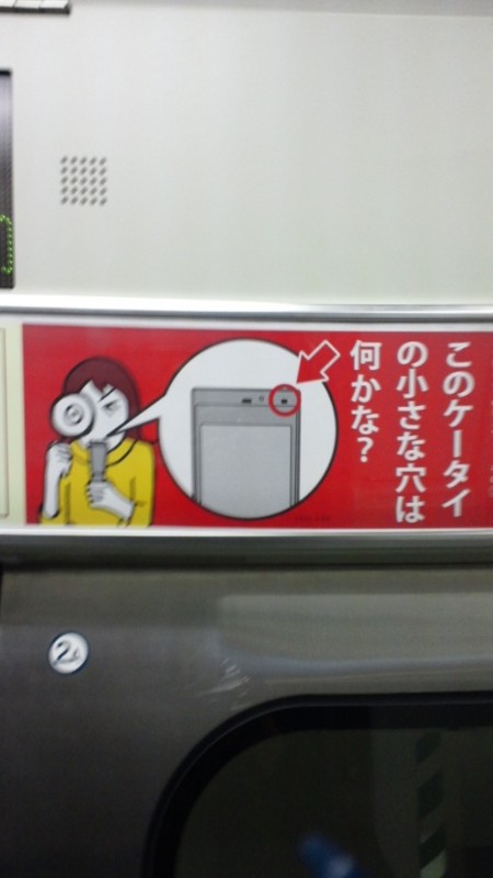 f:id:tw1-2:20101226190249j:image