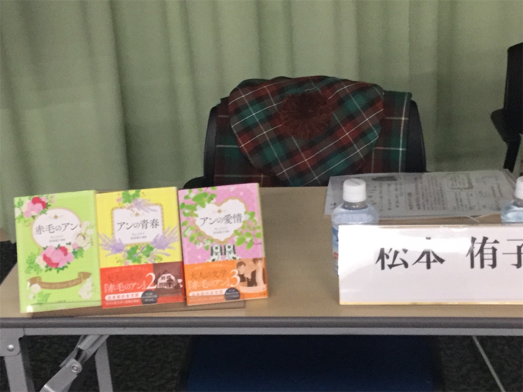 f:id:tw101:20191118120632j:image