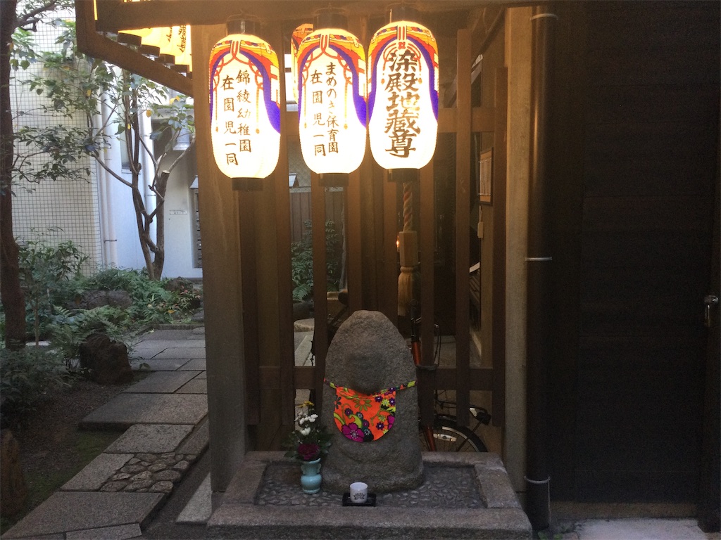 f:id:tw101:20201230081650j:image f:id:tw101:20201230081650j:image