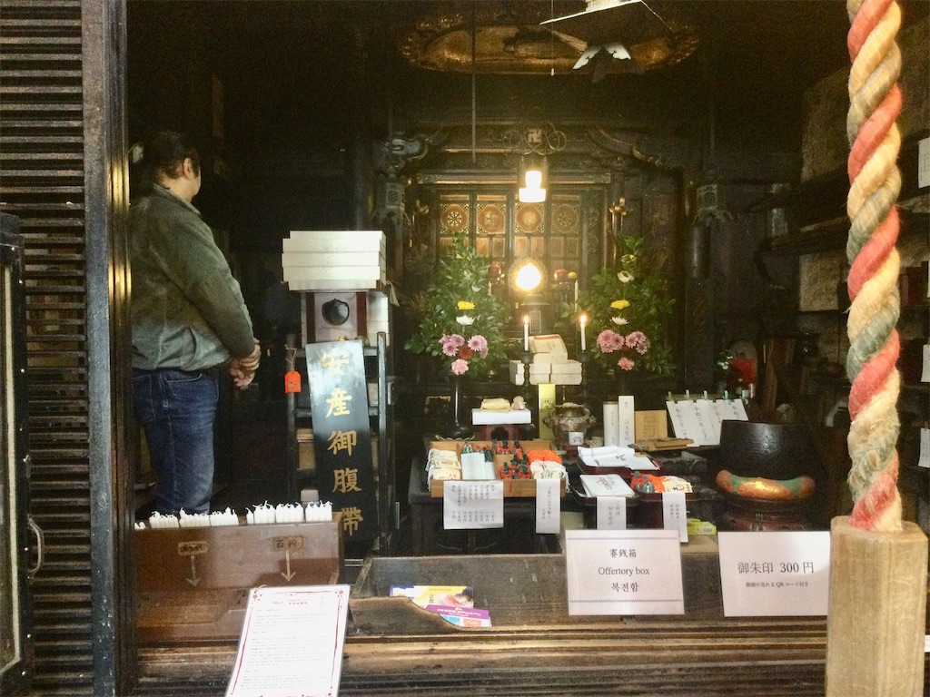 f:id:tw101:20201230082548j:image f:id:tw101:20201230082548j:image