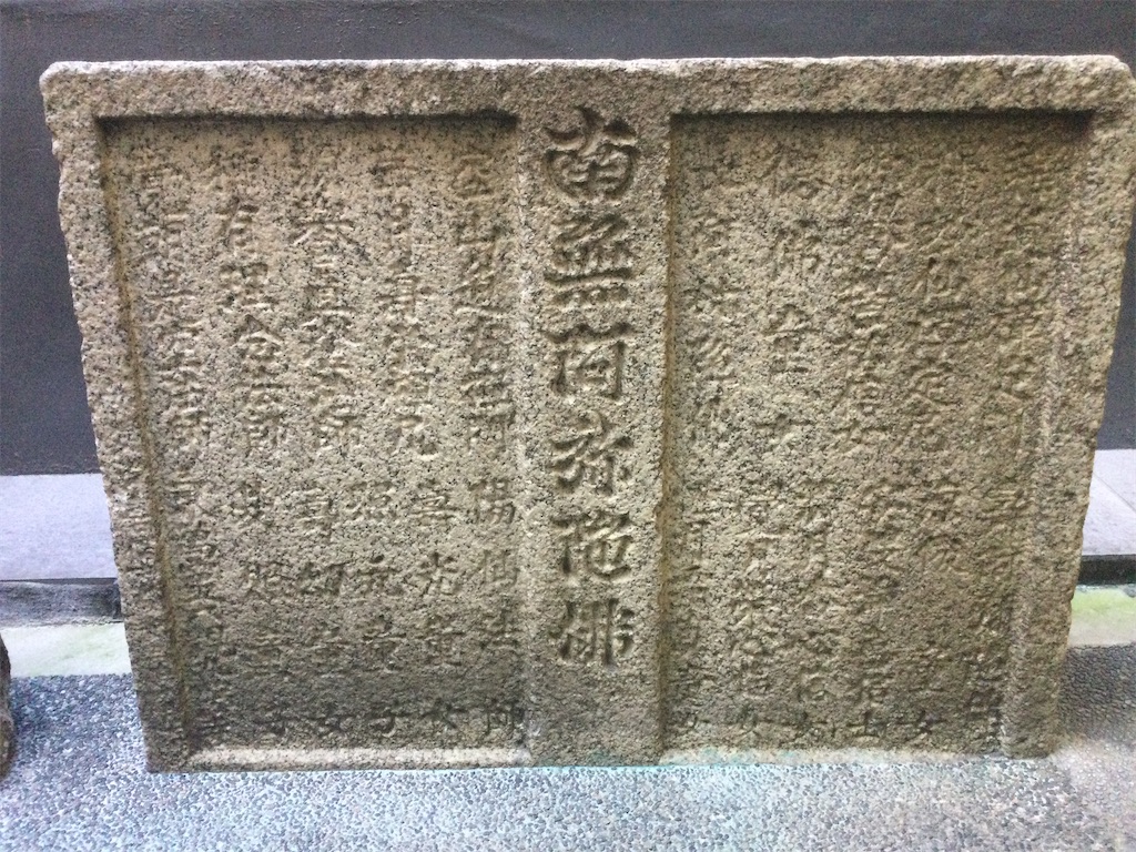 f:id:tw101:20201230082553j:image f:id:tw101:20201230082553j:image