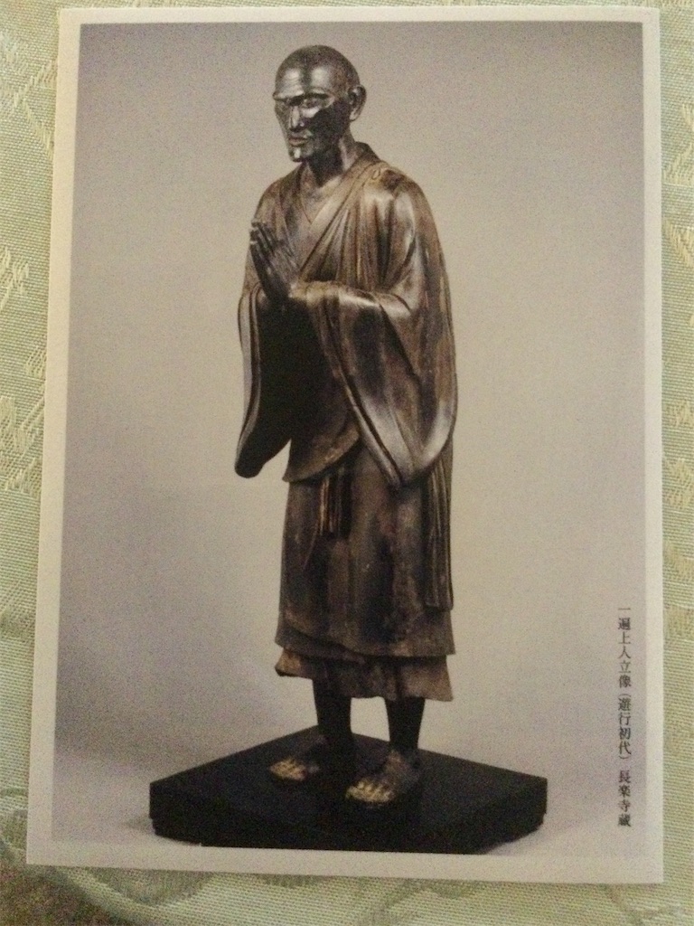 f:id:tw101:20201230082900j:image f:id:tw101:20201230082900j:image