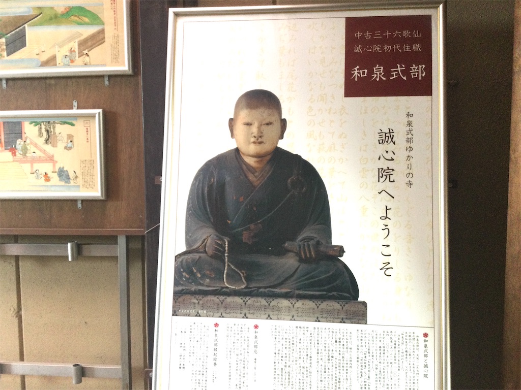 f:id:tw101:20201230083010j:image f:id:tw101:20201230083010j:image
