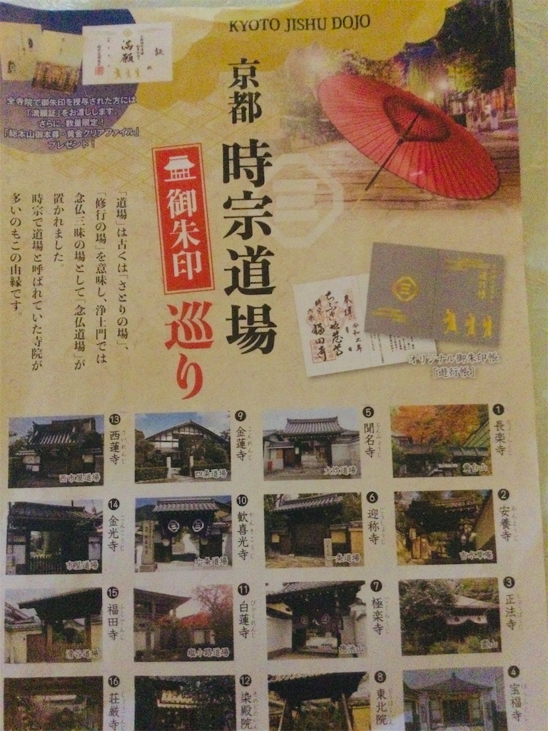 f:id:tw101:20201230083030j:image f:id:tw101:20201230083030j:image