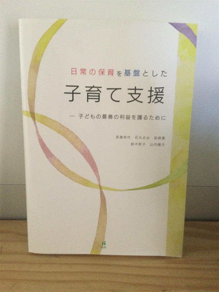f:id:tw101:20201230135128j:image f:id:tw101:20201230135128j:image
