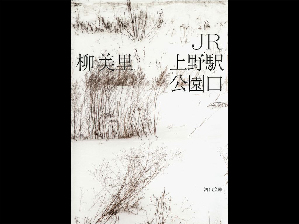 f:id:tw101:20210104140743p:image f:id:tw101:20210104140743p:image