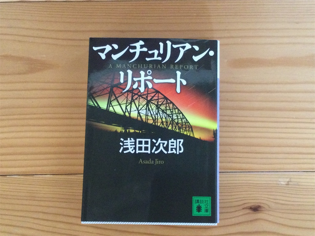 f:id:tw101:20210221151545j:image f:id:tw101:20210221151545j:image
