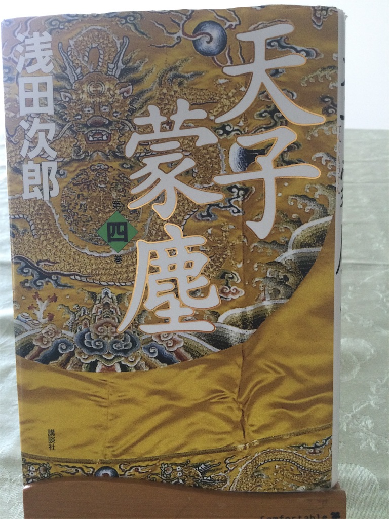 f:id:tw101:20210221151658j:image f:id:tw101:20210221151658j:image