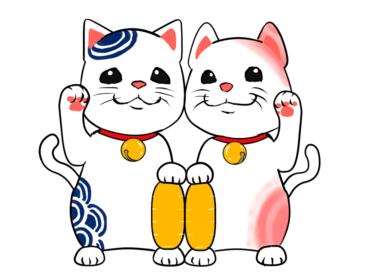 f:id:tw2ikkyuu:20190507123328j:plain f:id:tw2ikkyuu:20190507123328j:plain