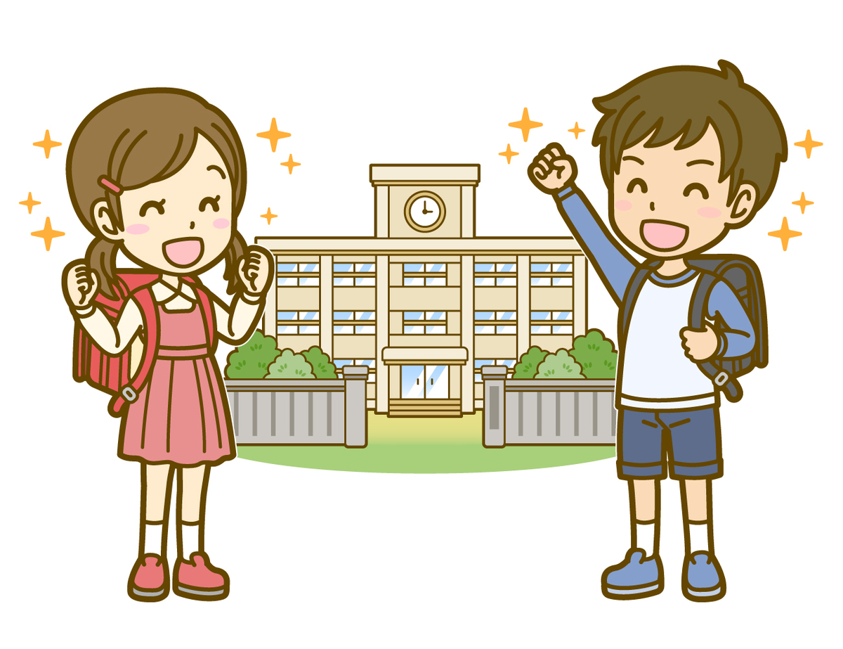 f:id:tw2ikkyuu:20190509145851j:plain f:id:tw2ikkyuu:20190509145851j:plain