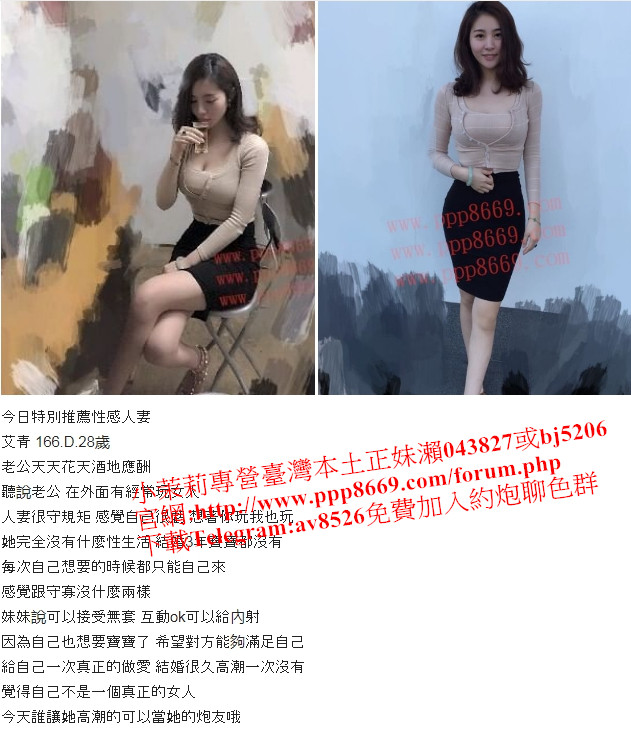 f:id:tw528:20210108015915j:plain