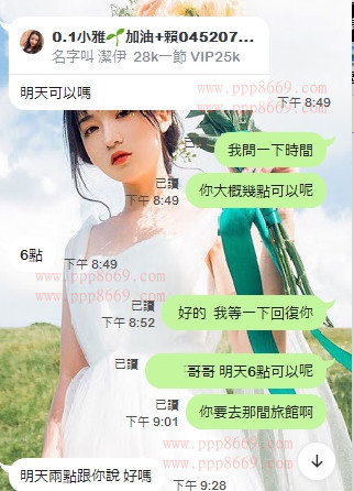 f:id:tw528:20210108020101j:plain
