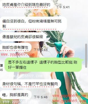 f:id:tw528:20210108020134j:plain