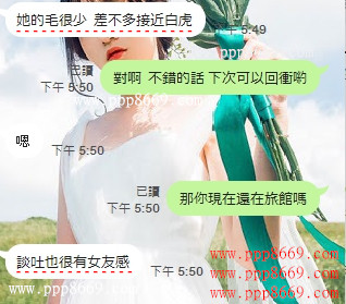 f:id:tw528:20210108020140j:plain