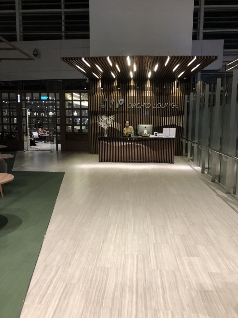 f:id:tw77tz:20180815074213j:plain