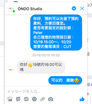 f:id:tw_mayuko:20200121233634p:plain f:id:tw_mayuko:20200121233634p:plain
