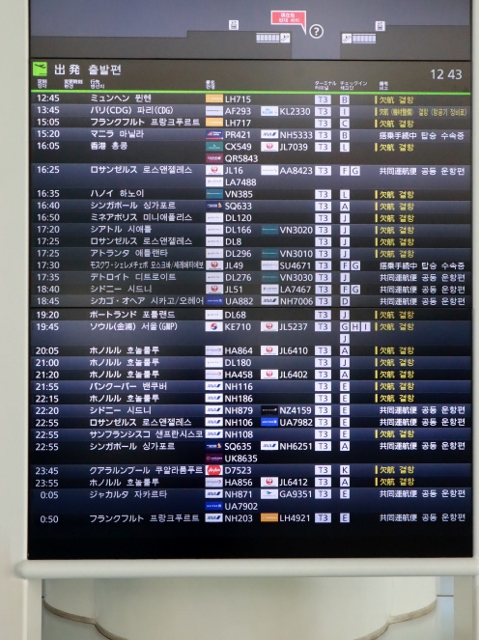 f:id:twaandtabikuma:20220104194324j:plain