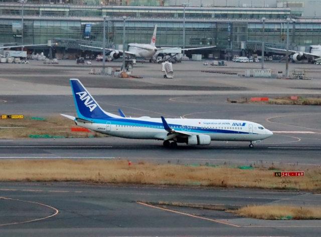 f:id:twaandtabikuma:20220104194630j:plain