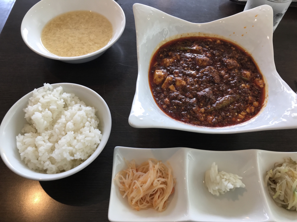 f:id:twata701:20180317143107j:plain