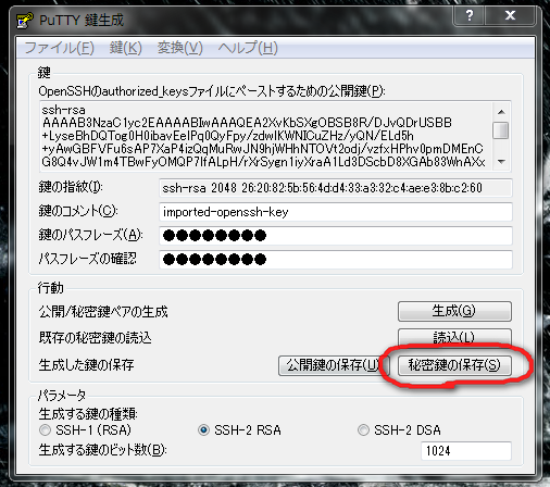 20121128182549