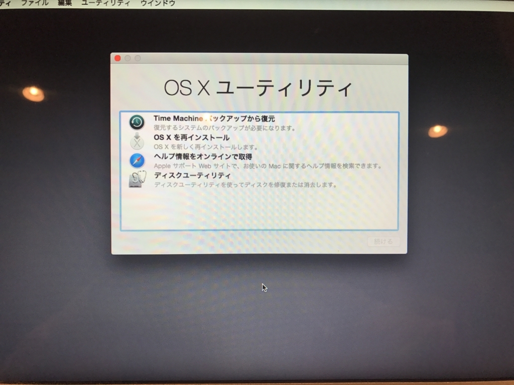 f:id:tweeeety:20170411030040j:plain f:id:tweeeety:20170411030040j:plain