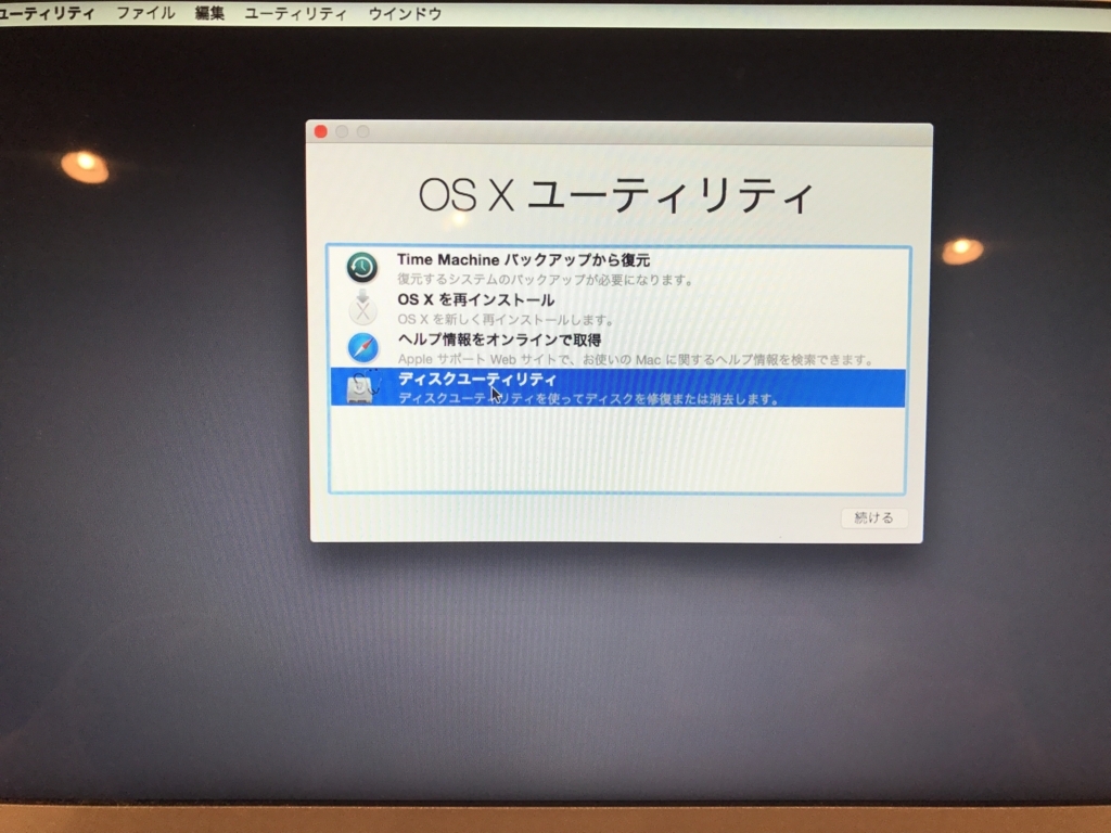 f:id:tweeeety:20170411030116j:plain f:id:tweeeety:20170411030116j:plain