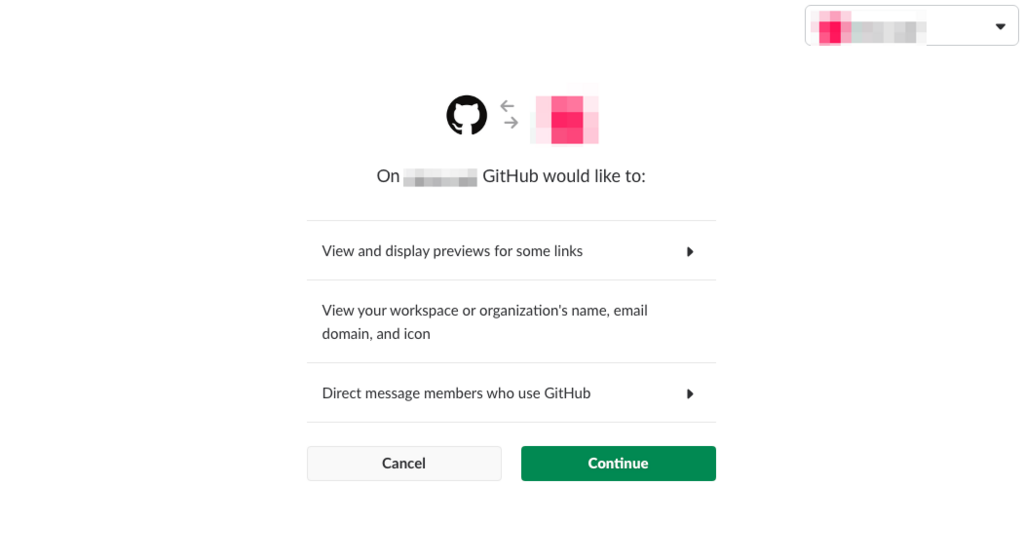 f:id:tweeeety:20180425222411p:plain f:id:tweeeety:20180425222411p:plain