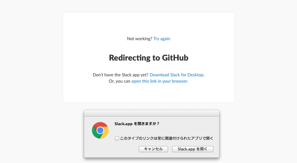 f:id:tweeeety:20180425222619p:plain f:id:tweeeety:20180425222619p:plain