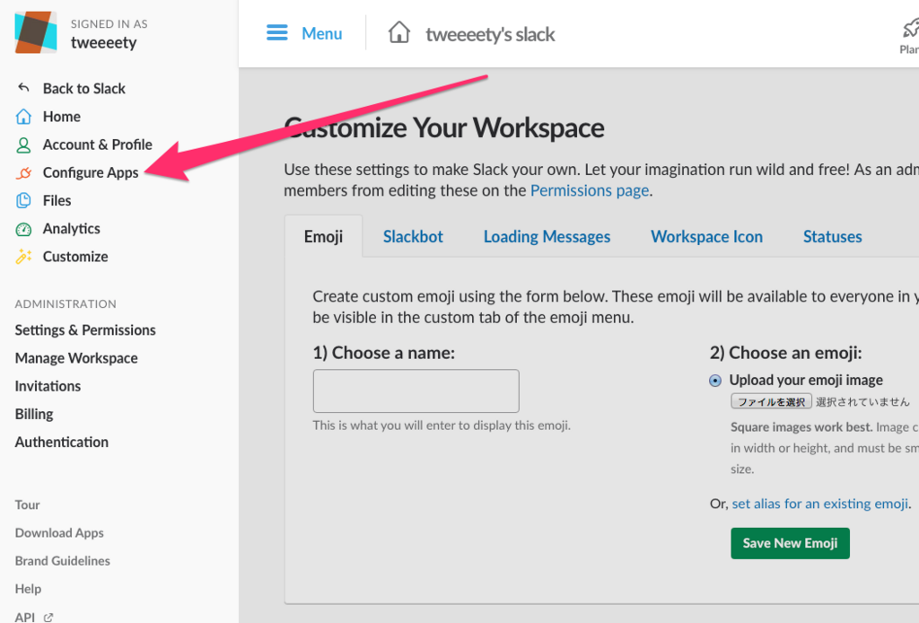 f:id:tweeeety:20180425222806p:plain f:id:tweeeety:20180425222806p:plain