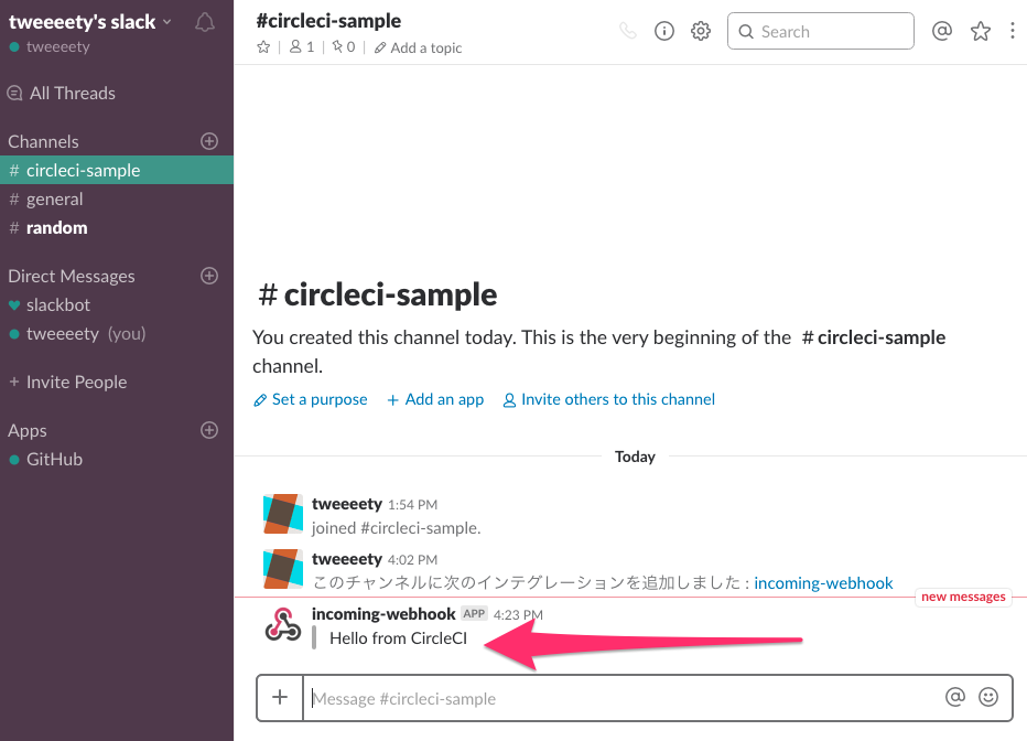 f:id:tweeeety:20180502183625p:plain f:id:tweeeety:20180502183625p:plain