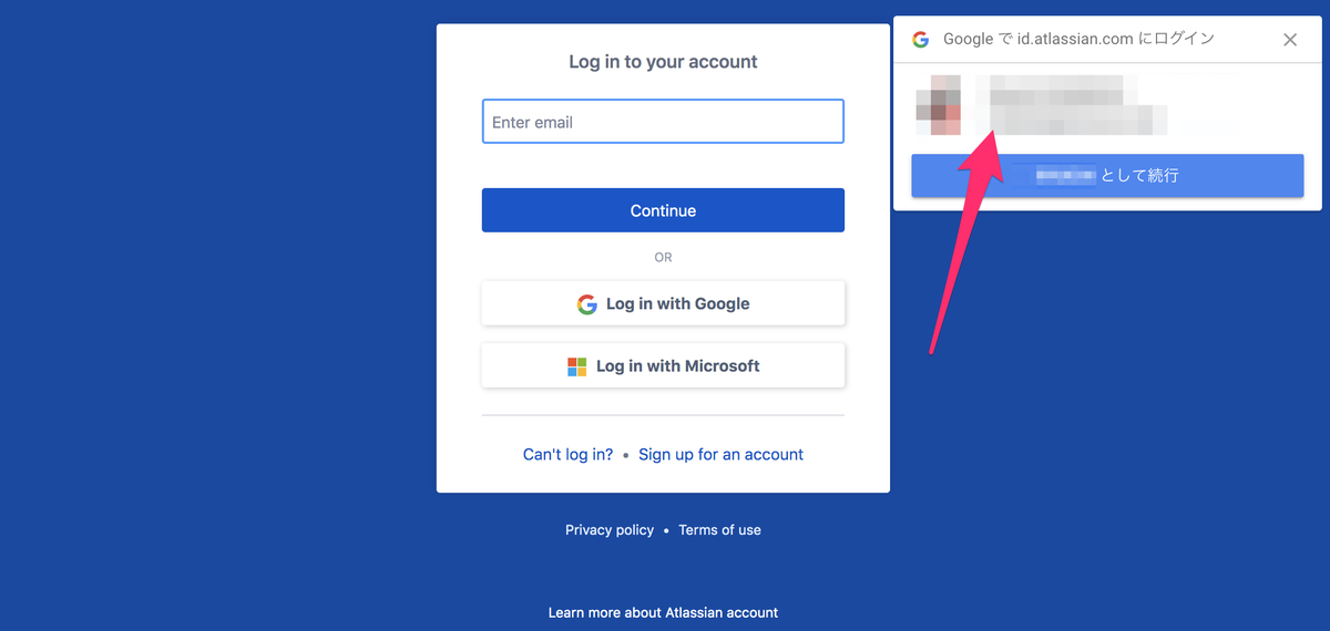 f:id:tweeeety:20191107185026p:plain