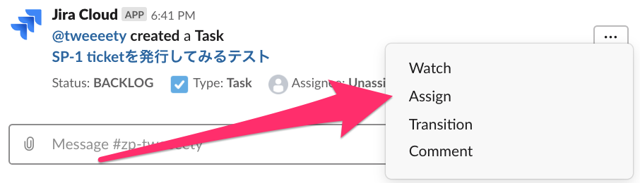 f:id:tweeeety:20191107185238p:plain
