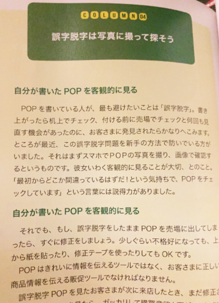 f:id:tweet-t:20190926010127j:plain f:id:tweet-t:20190926010127j:plain