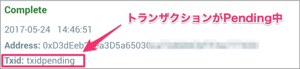 f:id:tweetbot:20170618204708j:plain f:id:tweetbot:20170618204708j:plain