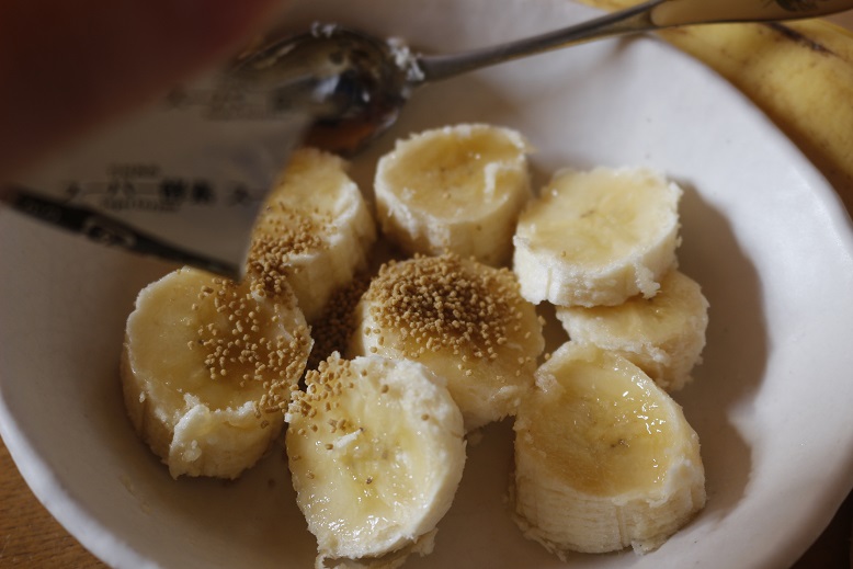 f:id:tweetcoju816:20181101125923j:plain