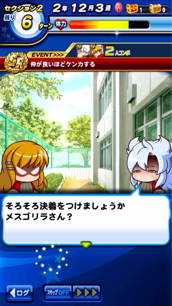 f:id:twelmy:20220106065913p:image