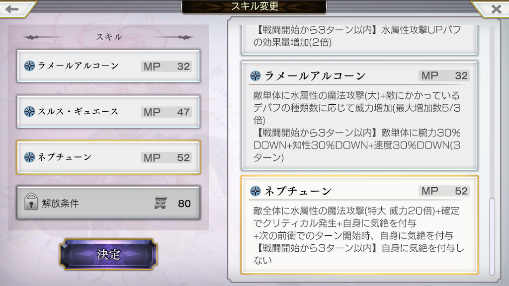 f:id:twelmy:20220106071449p:image
