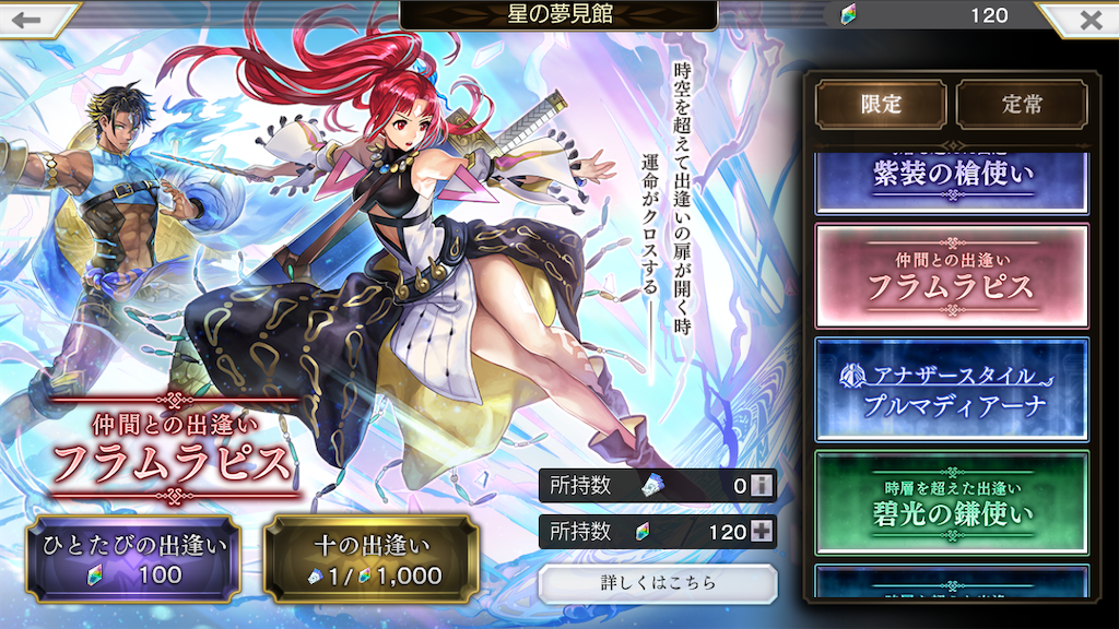 f:id:twelmy:20220109212419p:image