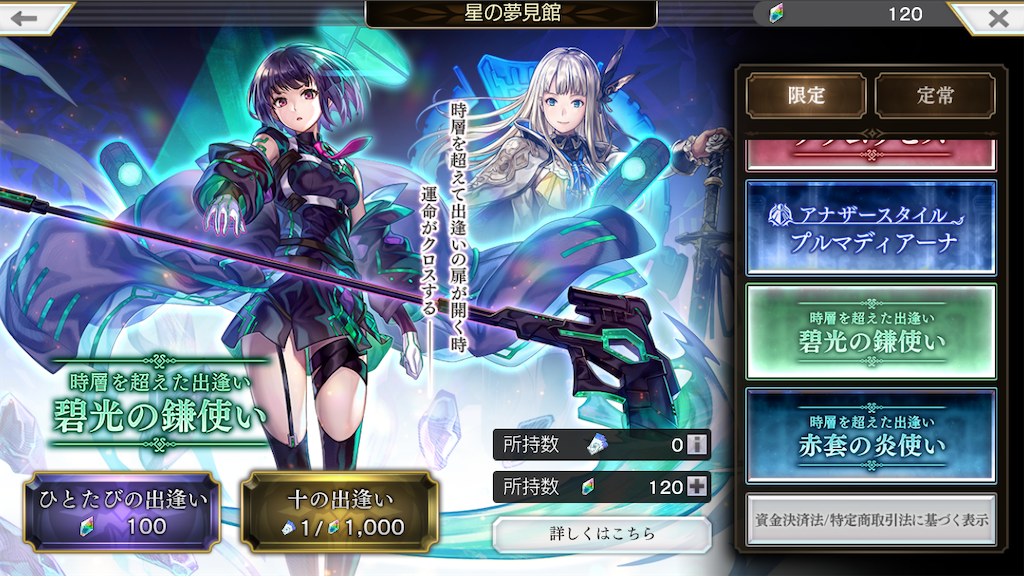f:id:twelmy:20220109213547p:image
