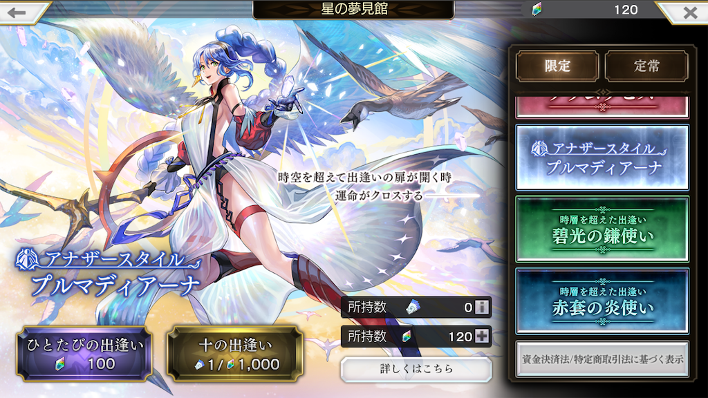 f:id:twelmy:20220109214150p:image