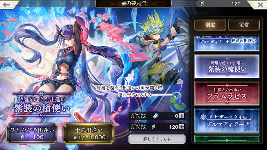 f:id:twelmy:20220109215314p:image