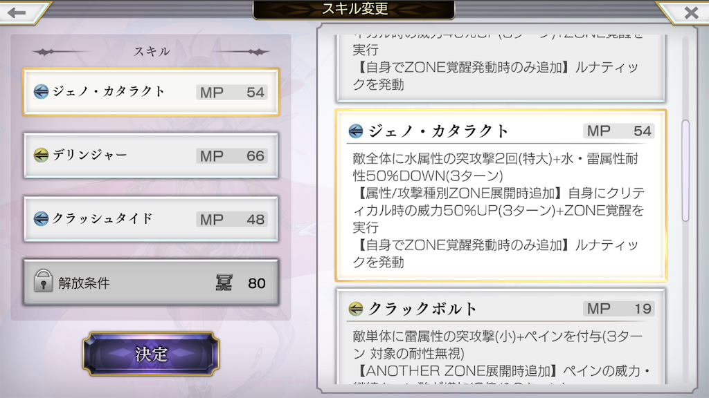 f:id:twelmy:20220208015511p:image