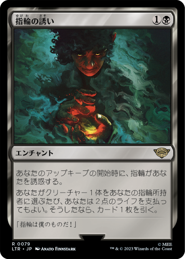 f:id:twelvekun:20230605001827p:image