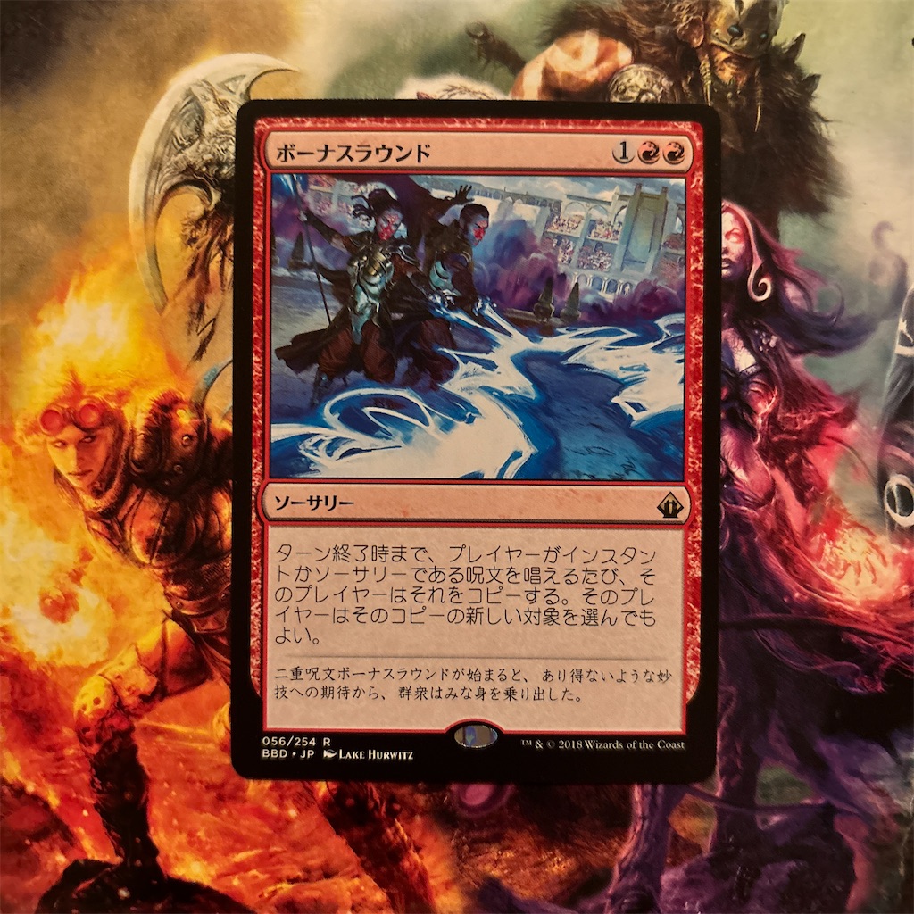 f:id:twelvekun:20241007075820j:image f:id:twelvekun:20241007075820j:image