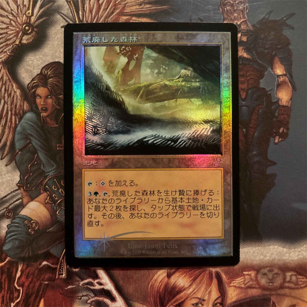 f:id:twelvekun:20241014010529j:image f:id:twelvekun:20241014010529j:image