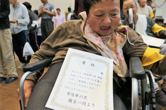 f:id:twenty-first-century:20200720185526j:plain