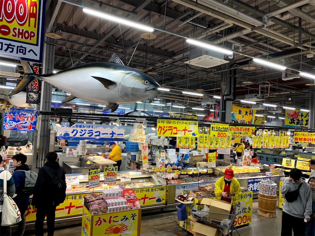 f:id:twenty_three_degrees:20210616170139j:image f:id:twenty_three_degrees:20210616170139j:image