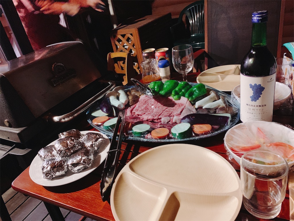 f:id:twenty_three_degrees:20210617101019j:image f:id:twenty_three_degrees:20210617101019j:image